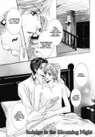 Kunshu No Ai Wa Yoru Ni Hana Saku [Kaou Saeko] [Original] Thumbnail Page 158