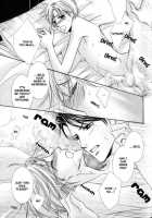 Kunshu No Ai Wa Yoru Ni Hana Saku [Kaou Saeko] [Original] Thumbnail Page 162