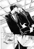 Kunshu No Ai Wa Yoru Ni Hana Saku [Kaou Saeko] [Original] Thumbnail Page 21