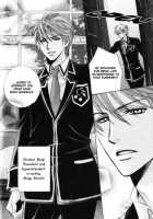 Kunshu No Ai Wa Yoru Ni Hana Saku [Kaou Saeko] [Original] Thumbnail Page 37