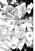 Kunshu No Ai Wa Yoru Ni Hana Saku [Kaou Saeko] [Original] Thumbnail Page 46