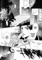 Kunshu No Ai Wa Yoru Ni Hana Saku [Kaou Saeko] [Original] Thumbnail Page 59