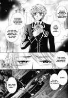 Kunshu No Ai Wa Yoru Ni Hana Saku [Kaou Saeko] [Original] Thumbnail Page 73