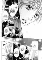 Kunshu No Ai Wa Yoru Ni Hana Saku [Kaou Saeko] [Original] Thumbnail Page 76