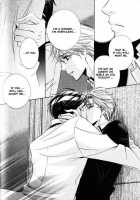 Kunshu No Ai Wa Yoru Ni Hana Saku [Kaou Saeko] [Original] Thumbnail Page 94