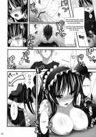 Beast And The Harlot / Beast And The Harlot [Ssa] [K-On!] Thumbnail Page 19