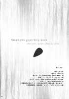 Beast And The Harlot / Beast And The Harlot [Ssa] [K-On!] Thumbnail Page 25