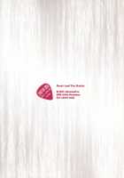 Beast And The Harlot / Beast And The Harlot [Ssa] [K-On!] Thumbnail Page 26