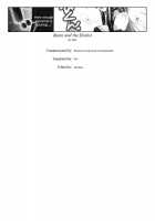 Beast And The Harlot / Beast And The Harlot [Ssa] [K-On!] Thumbnail Page 27