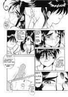 IF 6 / IF 6 [Tenchuunan] [Ah My Goddess] Thumbnail Page 13