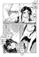 IF 6 / IF 6 [Tenchuunan] [Ah My Goddess] Thumbnail Page 18