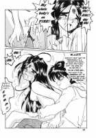 IF 6 / IF 6 [Tenchuunan] [Ah My Goddess] Thumbnail Page 23