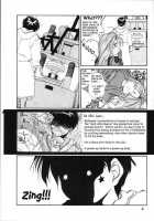 IF 6 / IF 6 [Tenchuunan] [Ah My Goddess] Thumbnail Page 03