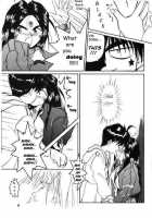 IF 6 / IF 6 [Tenchuunan] [Ah My Goddess] Thumbnail Page 05