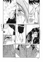 IF 6 / IF 6 [Tenchuunan] [Ah My Goddess] Thumbnail Page 06