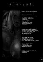 Sunset Glow Vol.2 / Sunset Glow vol.2 [Yoshu Ohepe] [Monster Hunter] Thumbnail Page 19