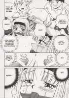 Immoral Gyakushuu 1,3,6,7,9 [Spark Utamaro] [Original] Thumbnail Page 24