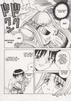 Immoral Gyakushuu 1,3,6,7,9 [Spark Utamaro] [Original] Thumbnail Page 28