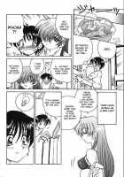 Immoral Gyakushuu 1,3,6,7,9 [Spark Utamaro] [Original] Thumbnail Page 52