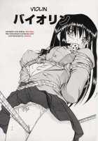 Immoral Gyakushuu 1,3,6,7,9 [Spark Utamaro] [Original] Thumbnail Page 65