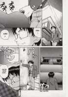 Immoral Gyakushuu 1,3,6,7,9 [Spark Utamaro] [Original] Thumbnail Page 69