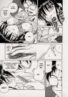 Immoral Gyakushuu 1,3,6,7,9 [Spark Utamaro] [Original] Thumbnail Page 73