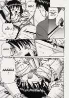 Immoral Gyakushuu 1,3,6,7,9 [Spark Utamaro] [Original] Thumbnail Page 77