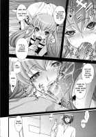 Zero No Mono Code 2 / ゼロのモノ code2 [Sanazura Hiroyuki] [Code Geass] Thumbnail Page 11