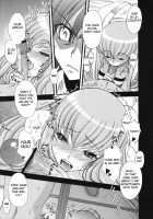 Zero No Mono Code 2 / ゼロのモノ code2 [Sanazura Hiroyuki] [Code Geass] Thumbnail Page 12