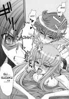 Zero No Mono Code 2 / ゼロのモノ code2 [Sanazura Hiroyuki] [Code Geass] Thumbnail Page 14