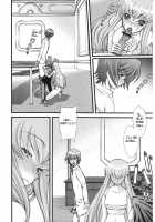 Zero No Mono Code 2 / ゼロのモノ code2 [Sanazura Hiroyuki] [Code Geass] Thumbnail Page 07