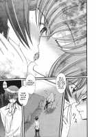 Zero No Mono Code 2 / ゼロのモノ code2 [Sanazura Hiroyuki] [Code Geass] Thumbnail Page 08