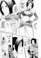 Shinkiranbu / 甄姫乱舞 [Momoya Show-Neko] [Dynasty Warriors] Thumbnail Page 12