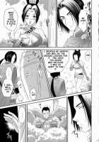 Shinkiranbu / 甄姫乱舞 [Momoya Show-Neko] [Dynasty Warriors] Thumbnail Page 22
