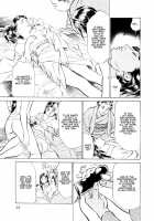 Ukiyo Tsuya Zoushi Vol.1 Ch.1 [Hazuki Kaoru] [Original] Thumbnail Page 18