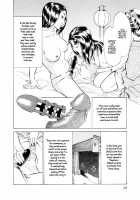 Ukiyo Tsuya Zoushi Vol.1 Ch.1 [Hazuki Kaoru] [Original] Thumbnail Page 19
