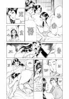 Ukiyo Tsuya Zoushi Vol.1 Ch.1 [Hazuki Kaoru] [Original] Thumbnail Page 20