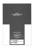 Smile / Smile [Okazaki Takeshi] [Toradora] Thumbnail Page 26