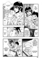 Matsu Kokoro Ch.1-2 [Kusano Takayuki] [Original] Thumbnail Page 18
