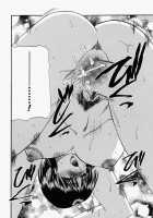 Matsu Kokoro Ch.1-2 [Kusano Takayuki] [Original] Thumbnail Page 30