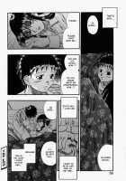 Matsu Kokoro Ch.1-2 [Kusano Takayuki] [Original] Thumbnail Page 32