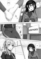 Love Love / Love Love [Mukunokino Isshiki] [Love Live!] Thumbnail Page 12