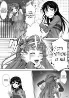 Love Love / Love Love [Mukunokino Isshiki] [Love Live!] Thumbnail Page 04