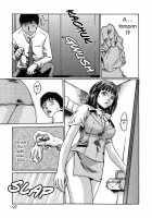 Hishoka Drop Vol.1 / 秘書課ドロップ 1 [Haruki] [Original] Thumbnail Page 103