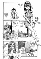 Hishoka Drop Vol.1 / 秘書課ドロップ 1 [Haruki] [Original] Thumbnail Page 106