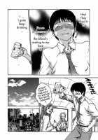 Hishoka Drop Vol.1 / 秘書課ドロップ 1 [Haruki] [Original] Thumbnail Page 108