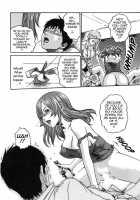 Hishoka Drop Vol.1 / 秘書課ドロップ 1 [Haruki] [Original] Thumbnail Page 118