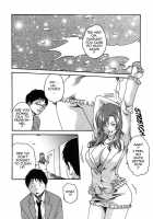 Hishoka Drop Vol.1 / 秘書課ドロップ 1 [Haruki] [Original] Thumbnail Page 188