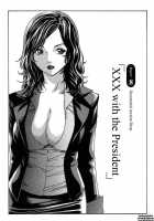 Hishoka Drop Vol.1 / 秘書課ドロップ 1 [Haruki] [Original] Thumbnail Page 193