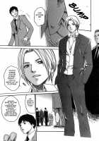 Hishoka Drop Vol.1 / 秘書課ドロップ 1 [Haruki] [Original] Thumbnail Page 199